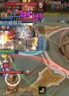 你们跑得太慢了