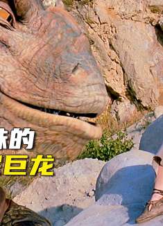 世上只剩下最后一条龙，它却串通屠龙勇士到处骗百姓的钱