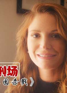 水上乐园滑道上被装有十字钢刀，瞬间乐园变成屠宰场