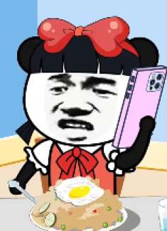 这不聊的好好的吗？到底哪里出问题了