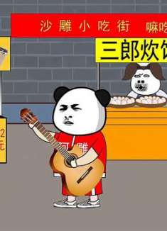 秋天第一杯奶茶你喝到了吗