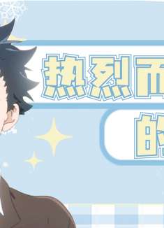 声之形：这样热烈而纯粹的友谊，谁看了不会为之心动呢