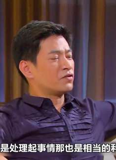 保姆看到雇主家住大别墅，便萌生了想当女主人的想法