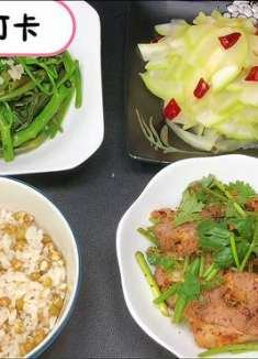 9月减肥打卡开始了！这个秋天和身上多余脂肪彻底告别，变瘦变美