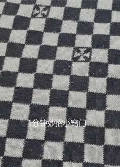 衣服起毛球不要慌，教你一招，不花一分钱，旧衣服变成新衣服