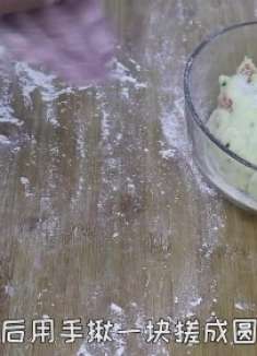 香酥土豆饼,做法非常简单,下午茶和早餐的最佳选择,先学习了