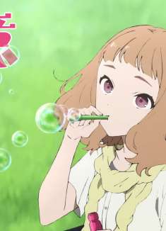 乔西的虎与鱼：我们要勇于面对生活的意外，坚持自己的梦想