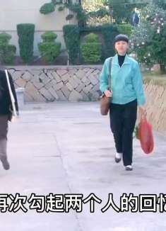 情侣遇到蒙面歹徒 却改变了一生的爱情