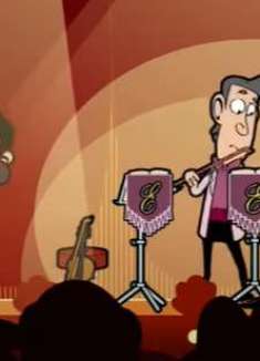 憨豆先生合集：小提琴大师