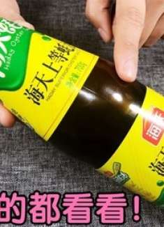 每天吃蚝油，你清楚蚝油是什么做的吗？许多人都想错了，别买亏了