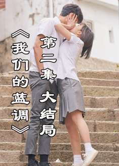 人生痛苦的根源，是我们无法接受自己的普通