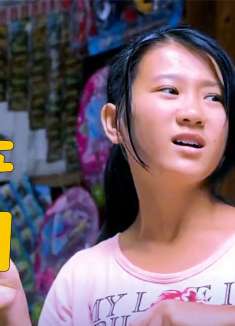 农村兄妹第一次做买卖，却遭社会“毒打”，国产催泪电影！