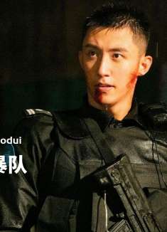 朱亚文只是个客串卧底，却仅凭一个动作，差点砸了黄景瑜的饭碗！