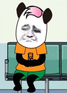 当你受了委屈但并没有哭