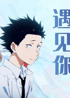 在心里说了无数次抱歉，希望能够唤醒你对我的爱意