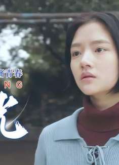 悲伤逆流成河：就在那一瞬间，我感觉被全世界抛弃了