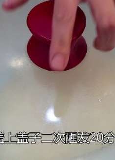 韭菜馅饼还能这么做？不露馅不破皮，皮薄大馅，服用上一口满最香