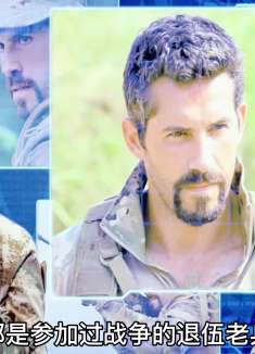 几分钟看完吴京动作电影《战狼》，犯我中华者虽远必诛。