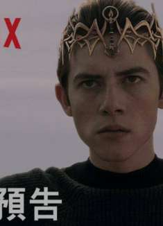 「魔钥传」预告，一部魔幻大作