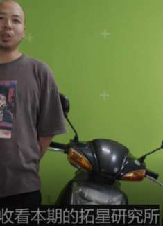 你知道特效吗？你了解特效吗？