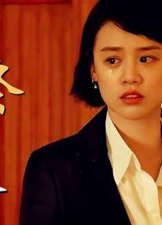 大约在冬季：不知所以，曲终人散，惋惜却总怕故作矫情