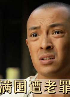 学门手艺有多难？白干3年不拿1分钱，还得天天挨打！