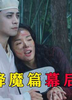 星爷邀请马云拍戏，却被对方当成骗子，事后十分后悔！