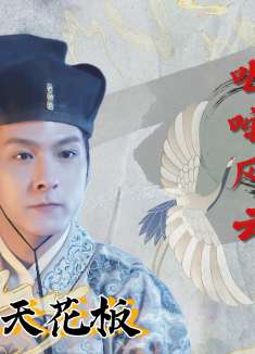 狂虎危城： 超燃动作合集 刀剑嘶鸣，这才是男人该看的