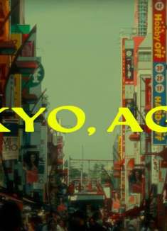 在梦幻迷离的东京，撞上霓虹梦境