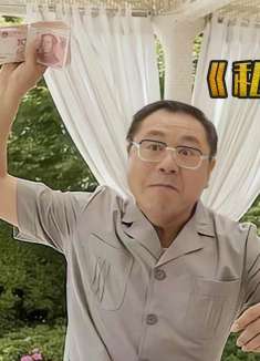 私人订制：范伟客串老色批成最大惊喜，狂塞广告竟还狂赚八千万？