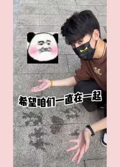 暴走的小药：每天一个挨打小技巧，你学废了吗