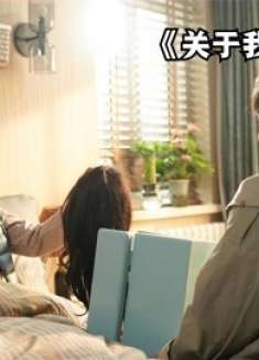 年度最强催泪片，全程哭着看完，患癌妈妈对女儿做的一切是对是错