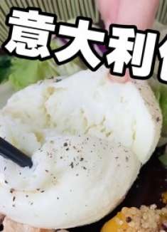 热量炸弹!5种“小众奶制品”,你敢挑战几个?