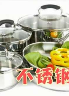 家里用不锈钢餐具的快看看，及时提醒家里人，吃亏就迟了