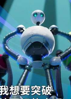 《荒野机器人》发布“与你大银幕相拥”版预告