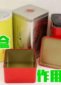 空茶叶盒你家有吗?这作用太绝了,花钱也难买