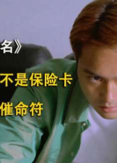 一只鞋子引发的惨案（2/4）