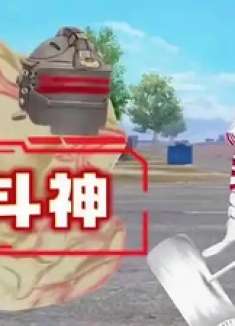 地铁逃生：钢六进化肌肉形态，都打不过这个镰刀狼！