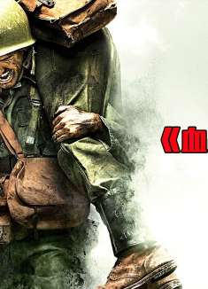 “这个士兵真是奇葩”上战场竟然不带枪