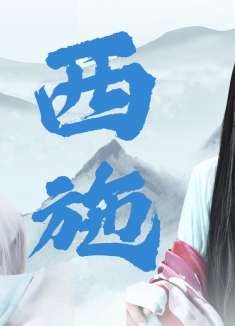 她们真是各有各的美，哪位是你心目中的绝色