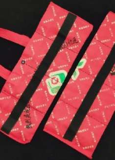 无纺布袋一切两半简单改造,变废为宝,美观又实用