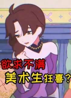 瑞希PV都有哪些细节？ 