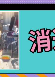 天气之子：自从遇到你，我将所有的黑暗都留给过去