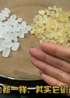 白冰糖和黄冰糖区别这么大！哪种更纯更健康？看完就不用瞎买了！