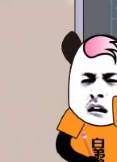 这是你的考试最爽瞬间！