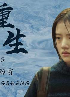 悲伤逆流成河：霸凌没有主次之分，所有冷眼旁观的人都是帮凶