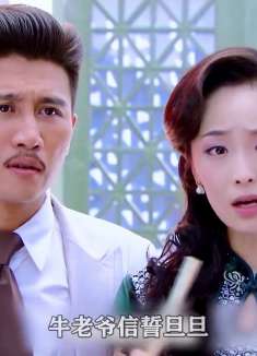 豪门贵妇戴太后赏赐的项链，以为能撑场面，谁料一亮相丢尽脸