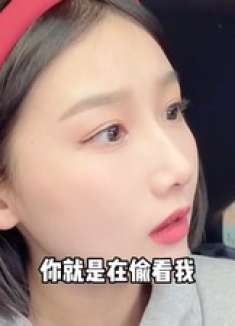 单身美女有多可怕？司机：我是被劫色了吗？