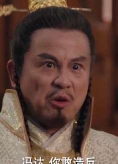 唐伯虎之偷天换日：桃宝来到牢中，王爷造反，准备抓捕皇上