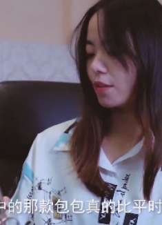 这样的快递你有没收到过？新型网络诈骗手段，小心被不法分子利用！